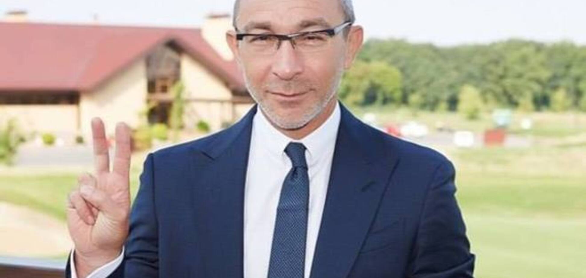 ГПУ остановила расследование дела Кернеса