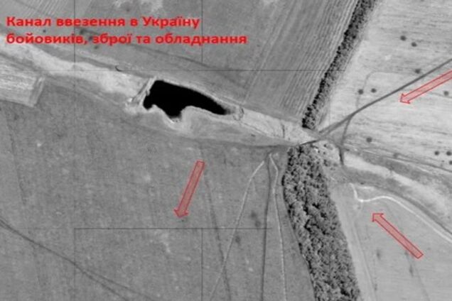 СБУ обнародовала спутниковые доказательства вторжения войск РФ в Украину