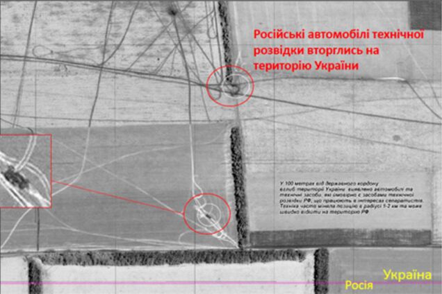 СБУ показала, как Россия обстреливает Украину