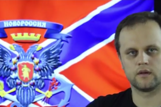 Губарев заговорил на языке ненавистной ему 'Гейропы'