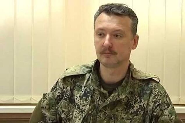 Гиркин ввел в Донецке осадное положение