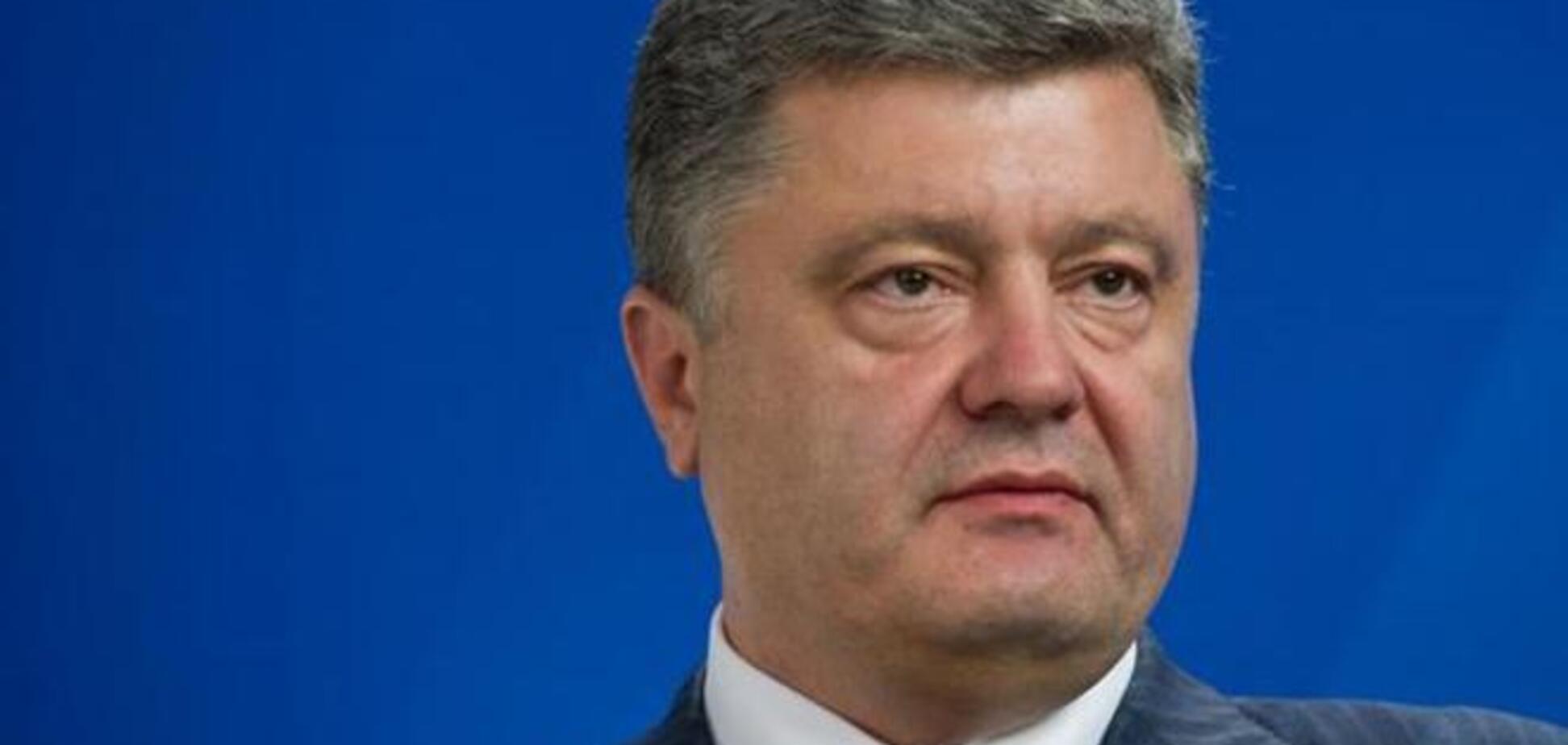 Порошенко разрешил украинским вузам стать автономными
