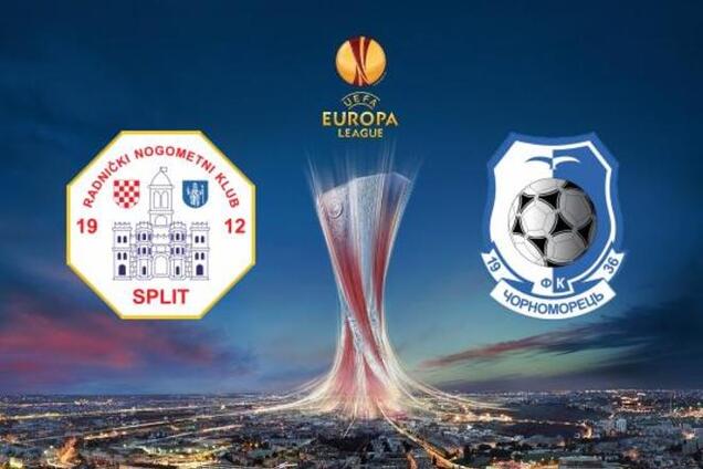 'Черноморец' без шансов проиграл 'Сплиту' в Лиге Европы
