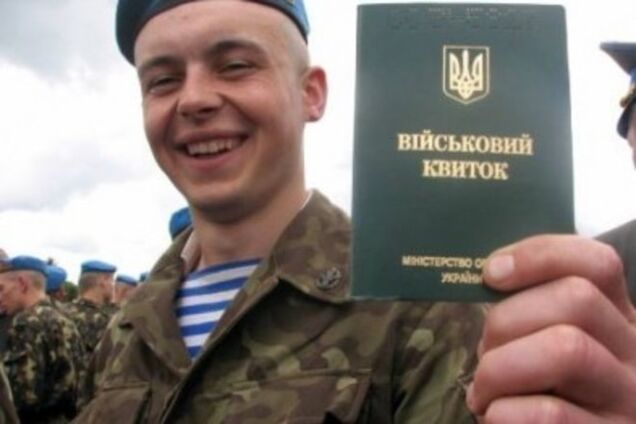 Тымчук инициировал создание 'горячей линии' по вопросам мобилизации