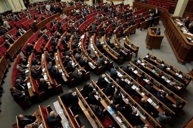 Рада прийняла секвестр Держбюджету і зміни до Податкового кодексу