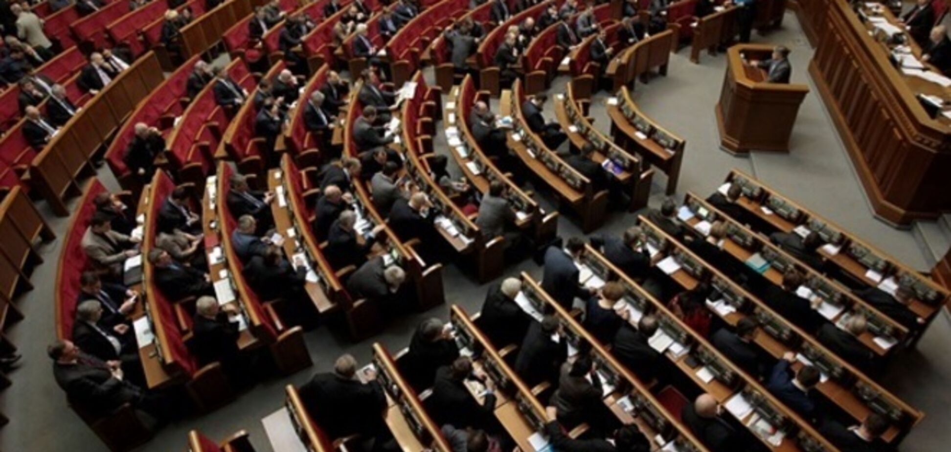 Рада приняла секвестр Госбюджета и изменения в Налоговый кодекс 