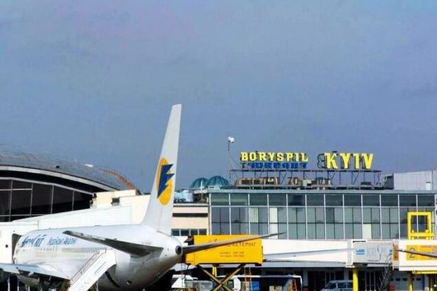 Яценюк лишил Иванчука пошлин