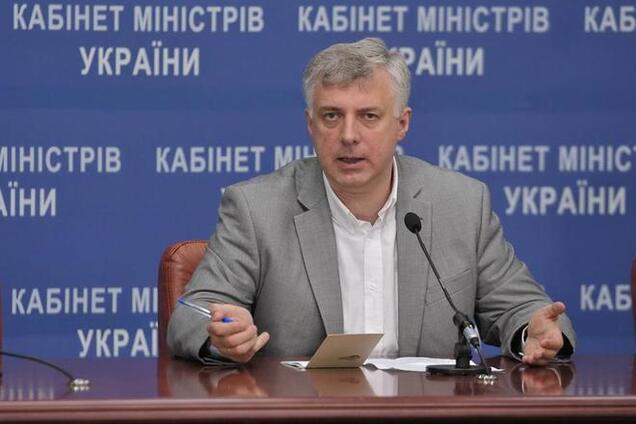 В Украине в школах введут уроки мужества