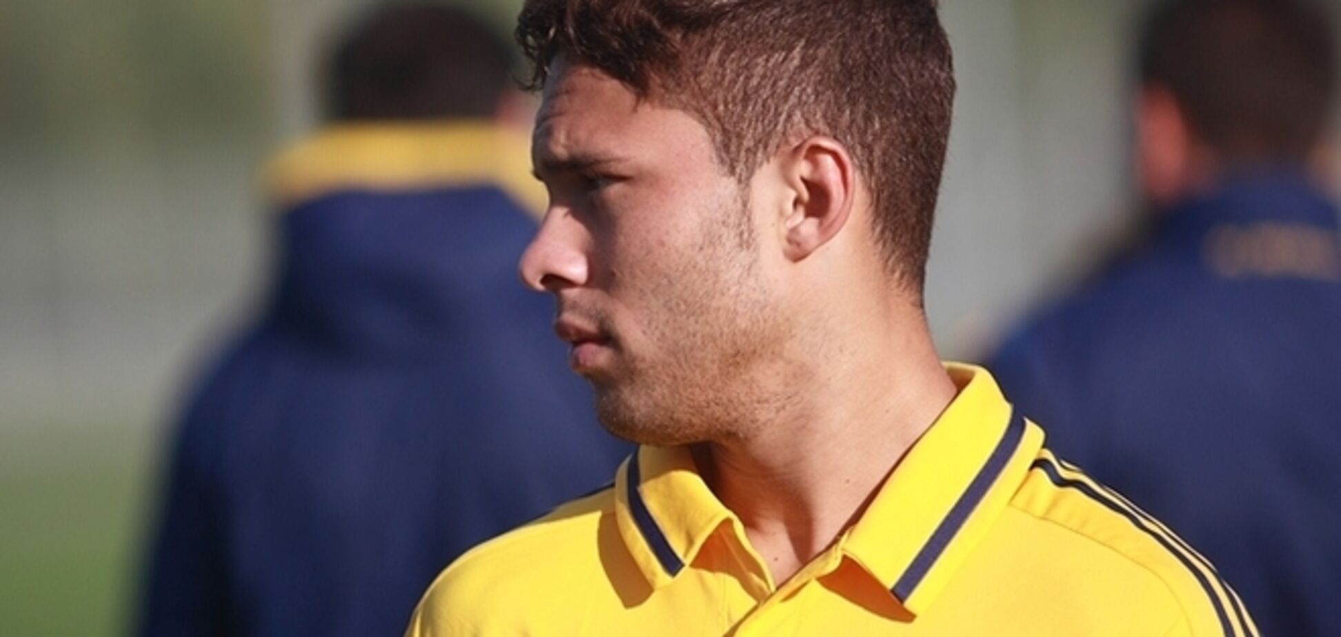 Бразильский полузащитник 'Металлиста' перешел в 'Шахтер'