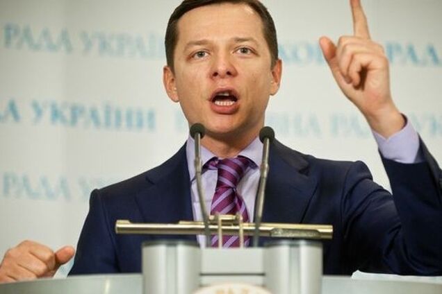 Социологи спрогнозировали партии Ляшко победу на внеочередных выборах в Раду