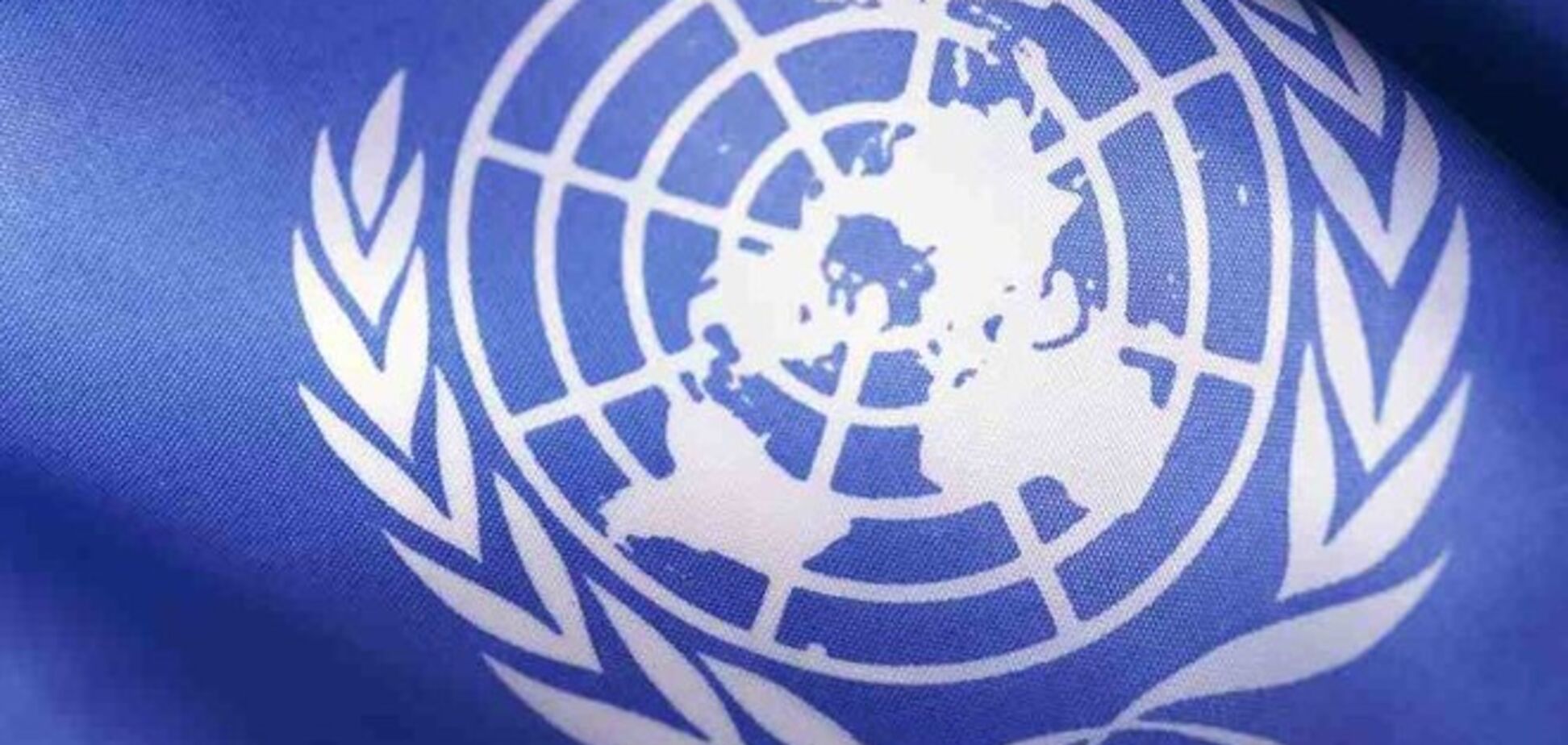 ООН призвала к очередному перемирию на Донбассе