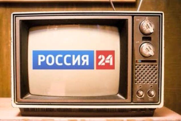 У Молдові заборонили трансляцію каналу 'Росія 24'