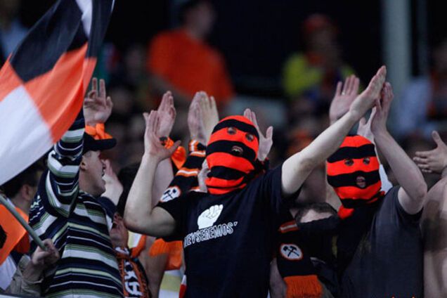 Ультрас 'Шахтера' приняли участие в АТО