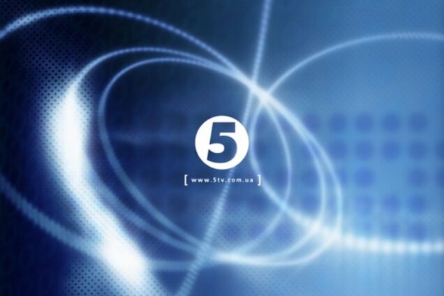 Сообщение о минировании '5 канала' оказалось ложным