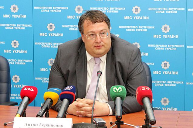 Милиция установила личности избивших журналистов на Майдане