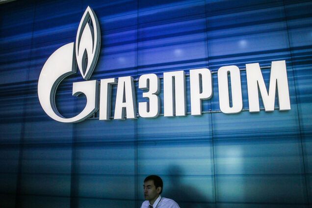 'Газпром' пошел на уступки Европе