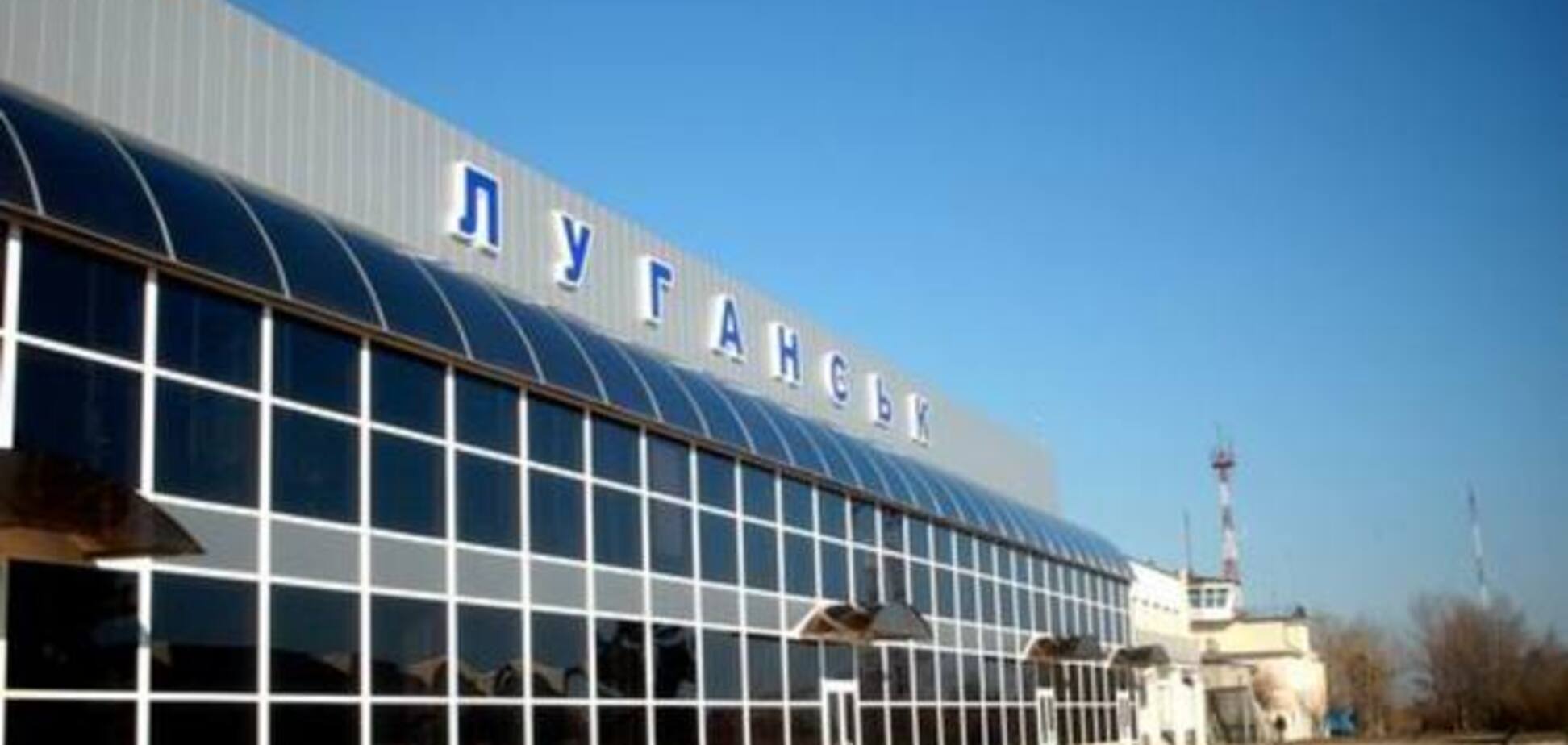 Террористы из минометов атаковали аэропорт Луганска