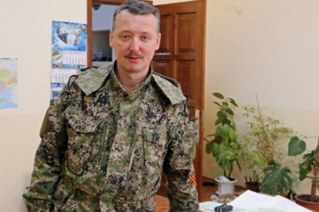 'Стрелок' предсказал скорую гибель Новороссии