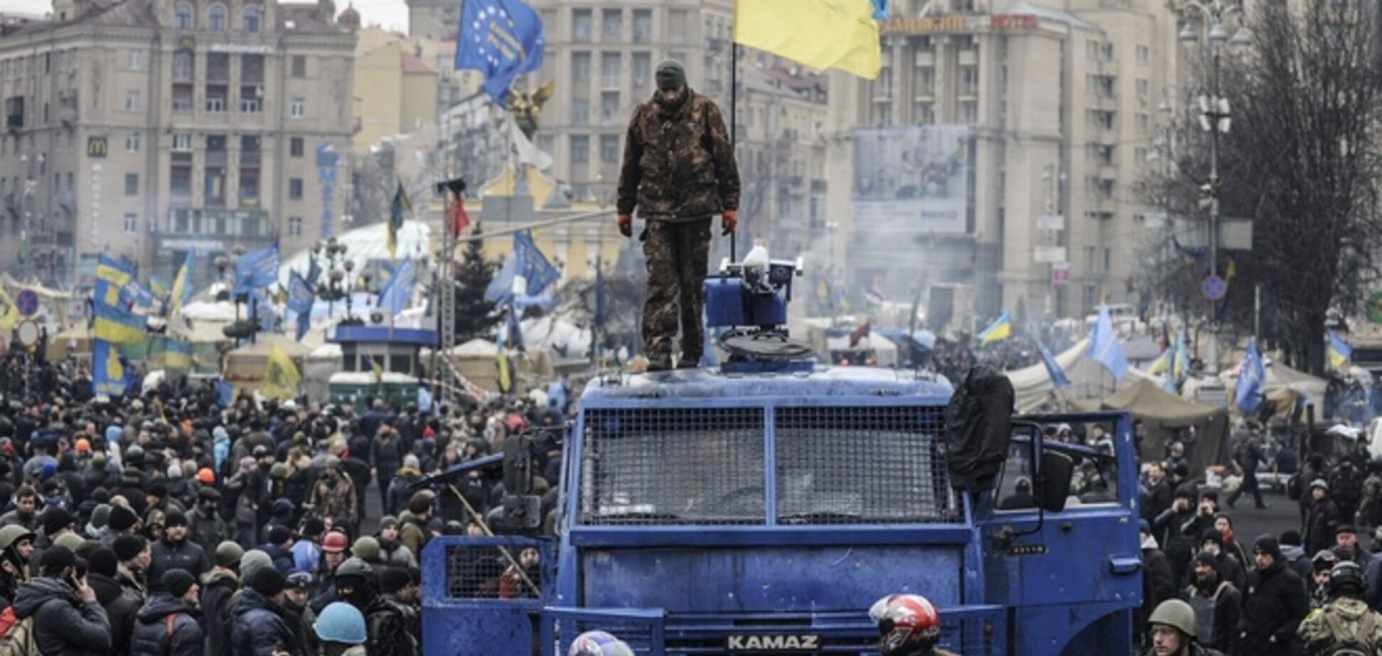 ВСК заявила о применении СБУ токсического вещества против участников Евромайдана