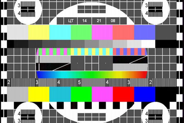 Депутати призначили нових членів Нацкомісії по ТБ