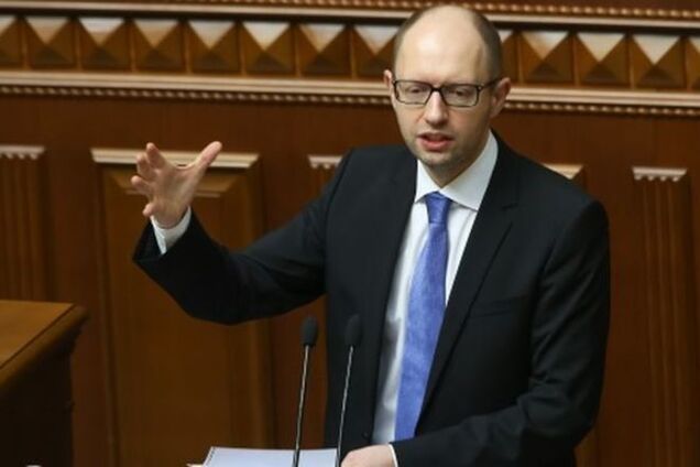 Яценюк предложил поменять семерых министров