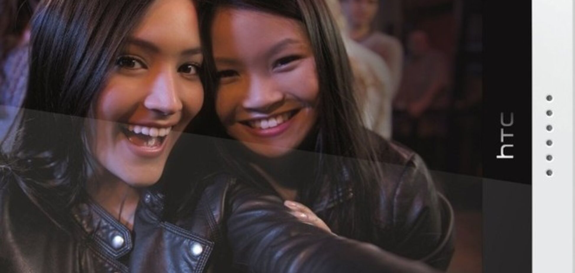 НТС готовит специальный телефон для селфи фото