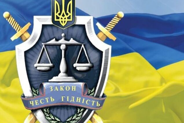 Жителю Днепропетровска грозит тюрьма за высказывания в интернете