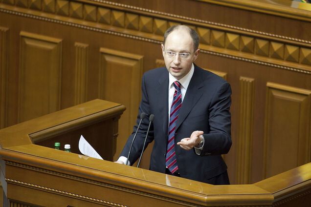 Яценюк предложил переформатировать Кабмин