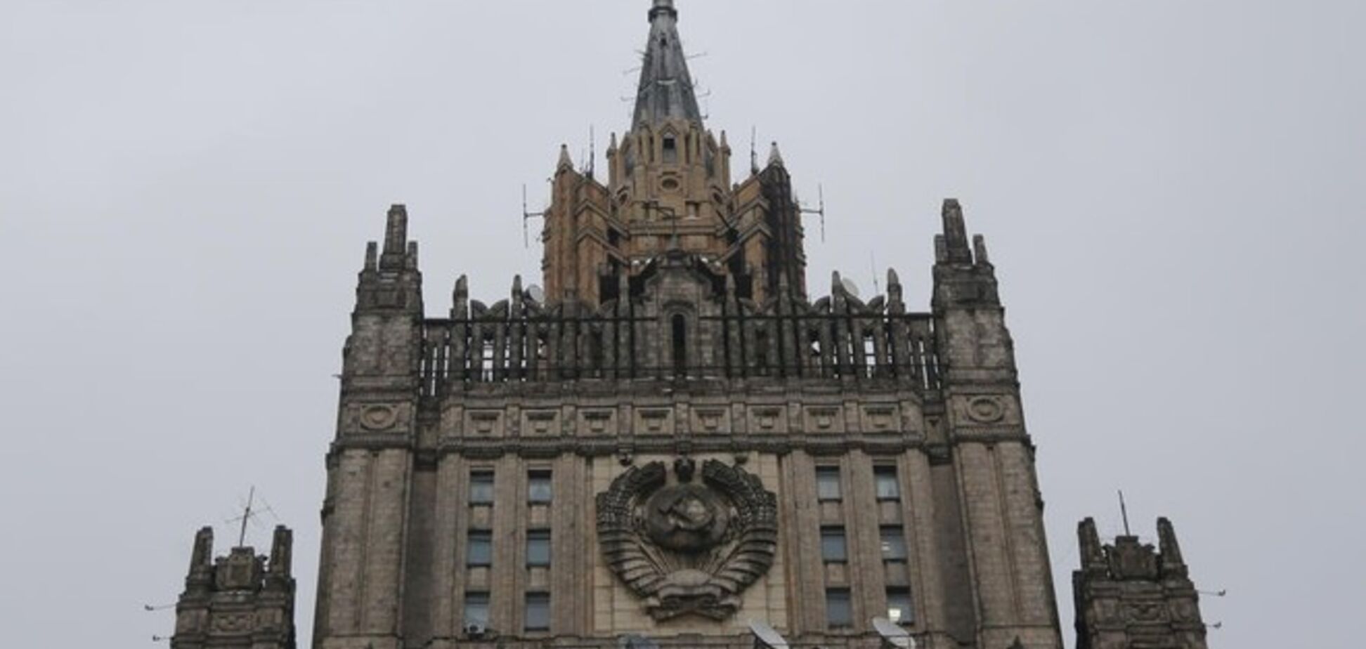 МЗС РФ запідозрив Україну в застосуванні касетних бомб