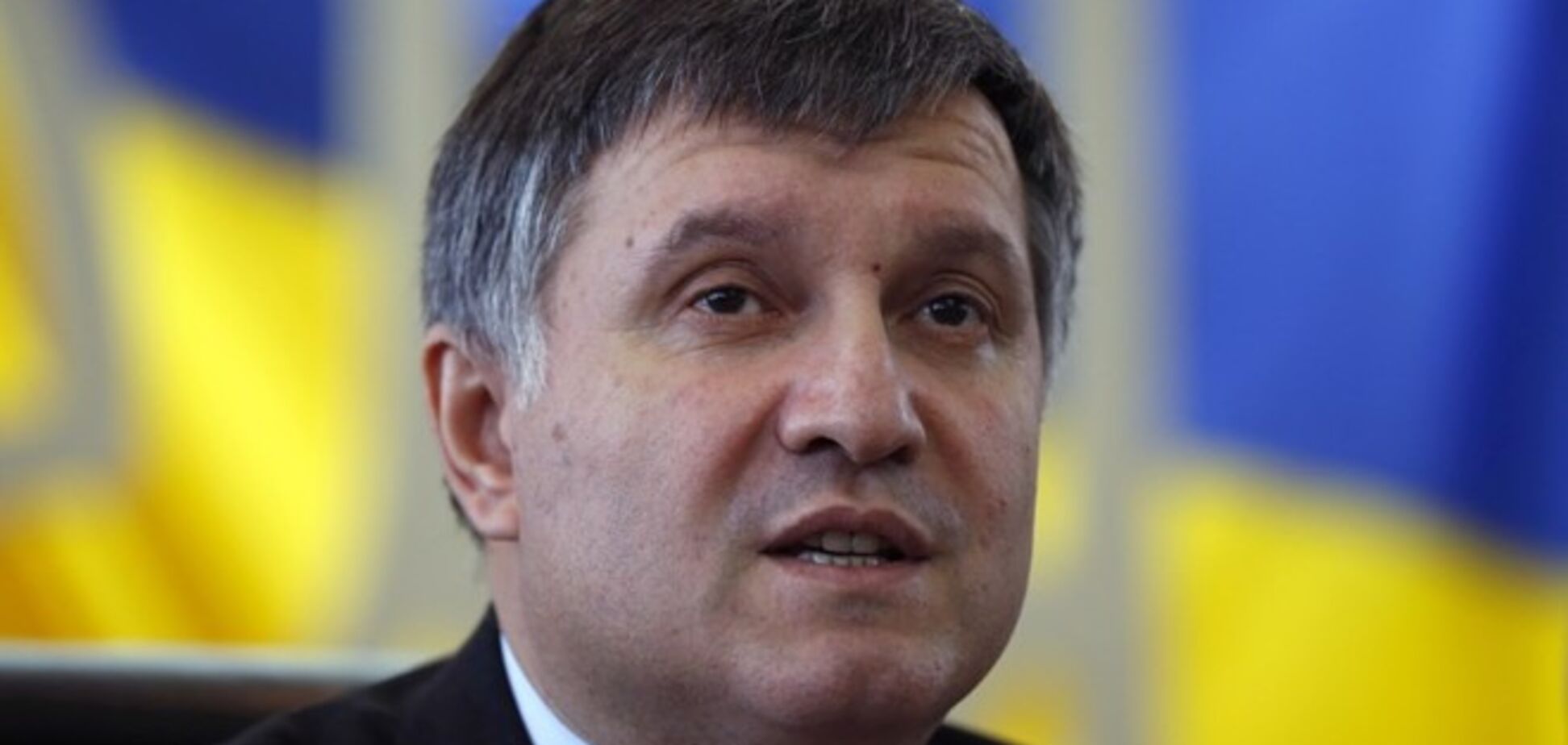 Аваков назвал сроки освобождения Славянска
