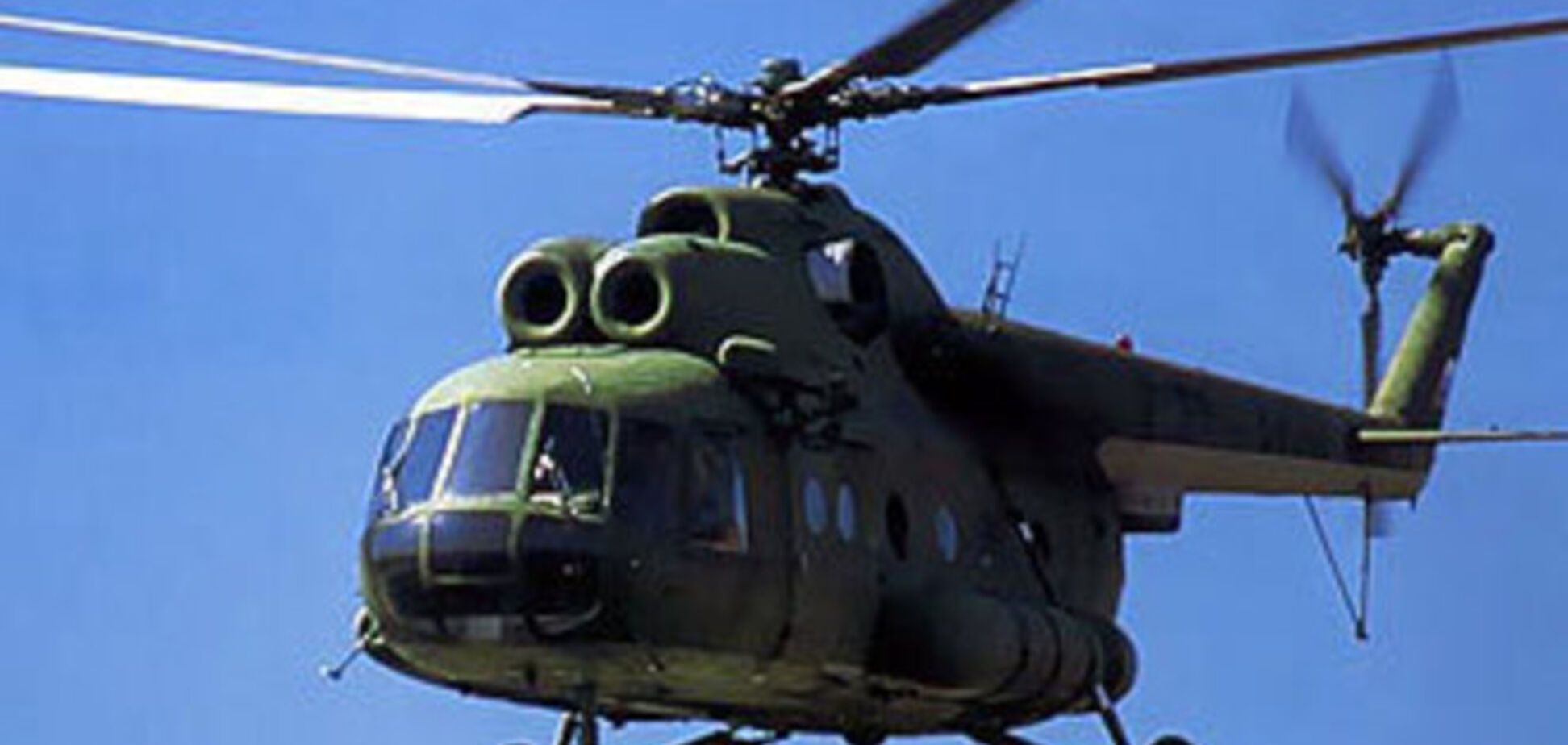Прокуратура почала розслідування про неповернення Міноборони 16 вертольотів 