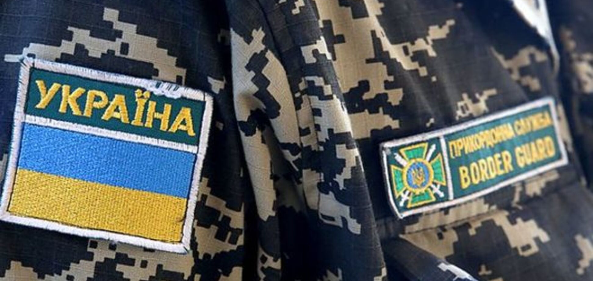 В Украину пытался пробраться служивший в Чечне россиянин