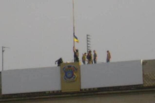 Над Краматорском поднят флаг Украины