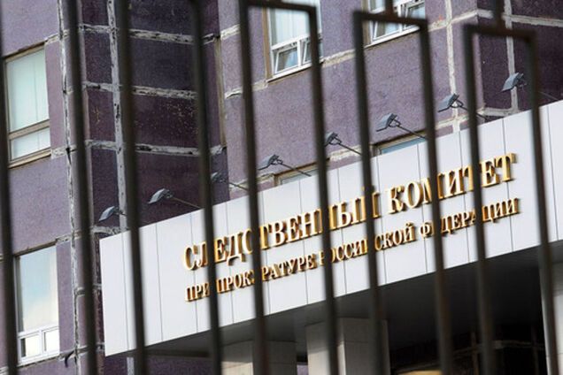 В РФ завели дело по факту 'обстрела российских следователей  с территории Украины'