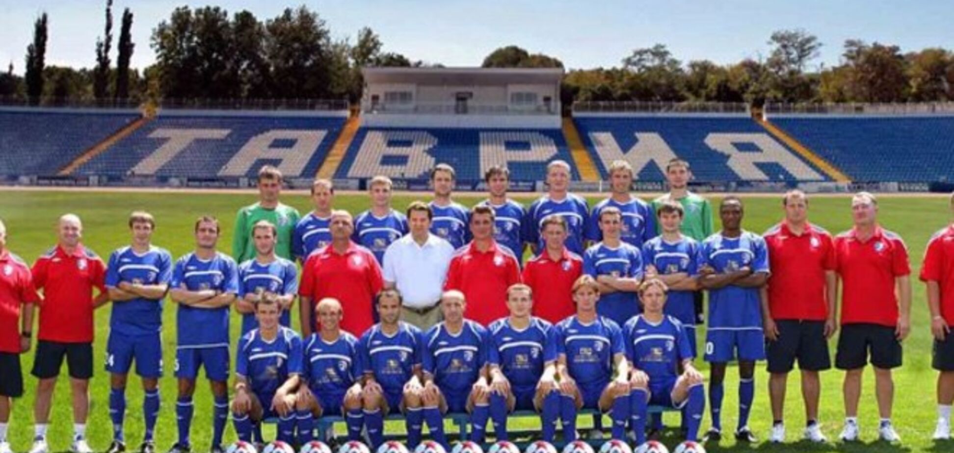 Федерация футбола Крыма: участие 'Таврии' в чемпионате Украины недопустимо