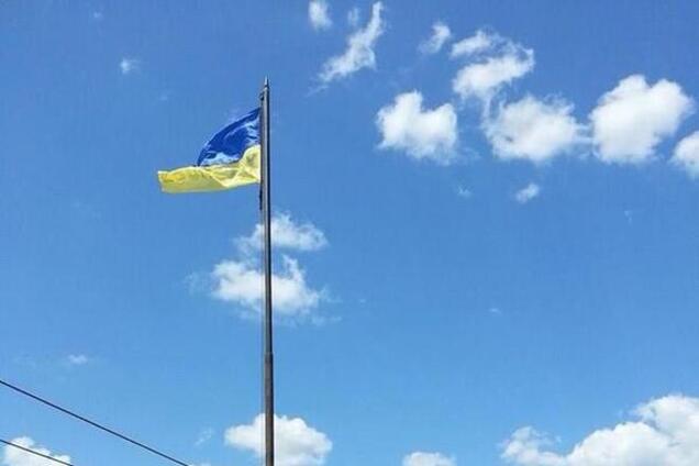 Над Славянском подняли государственный флаг Украины
