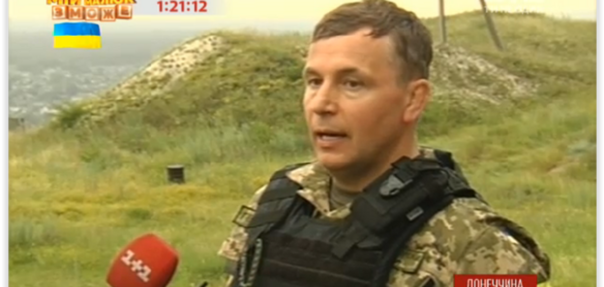 Жители освобожденных городов сами сдавали украинским воинам террористов