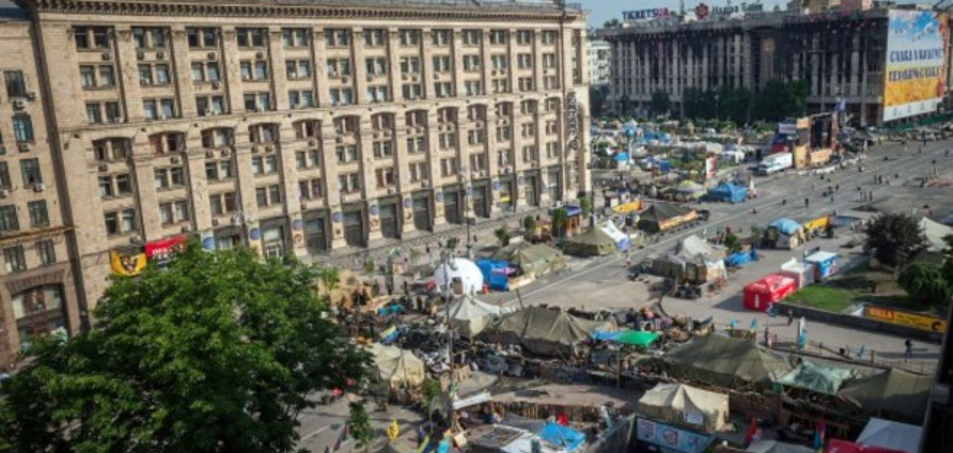 Самооборона решила покинуть Майдан