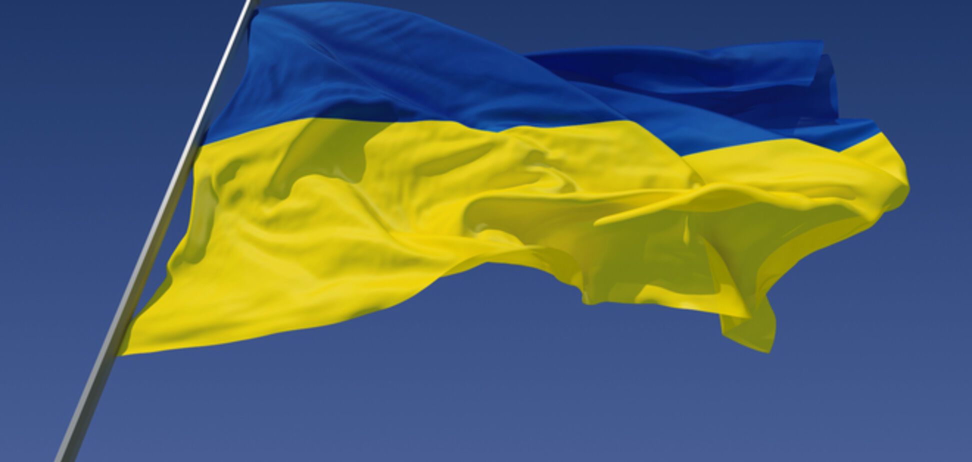 Над милицией и горсоветом Константиновки подняли флаг Украины