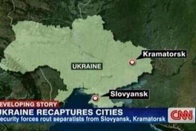 CNN 'перенес' Славянск в Крым
