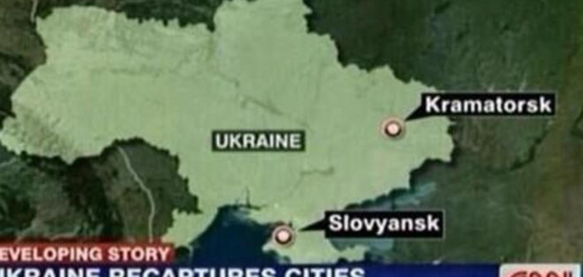CNN 'переніс' Слов'янськ до Криму