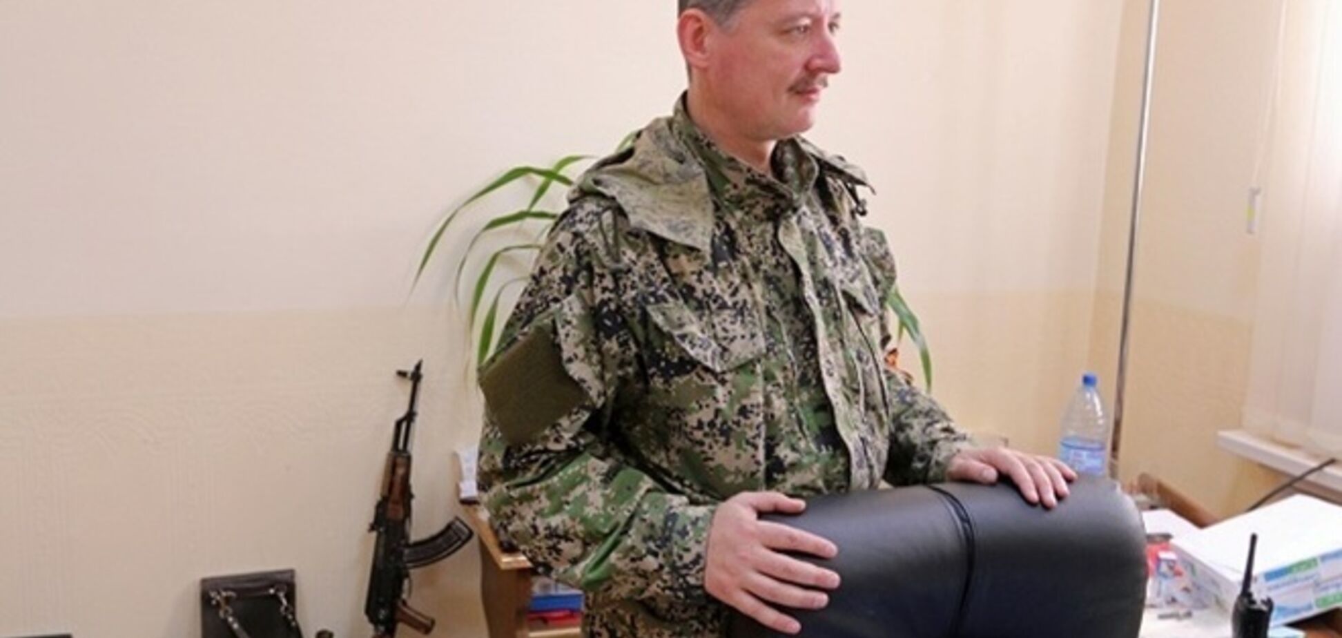 Гиркин вирішив призначити себе 'військовим комендантом Донецька'