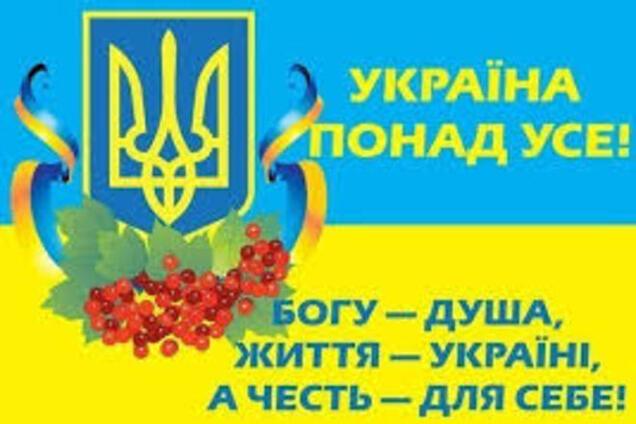 Луганские студенты-патриоты написали песню 'Україна понад усе!'