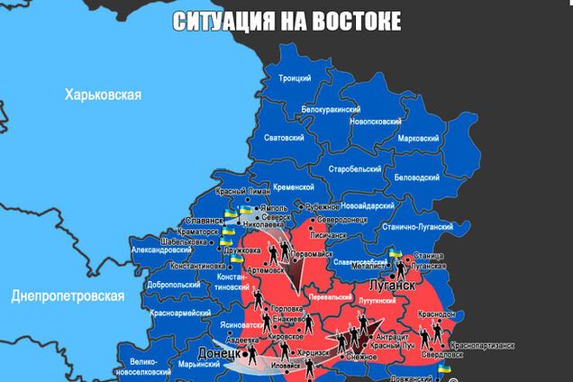 Актуальна карта ситуації на сході України