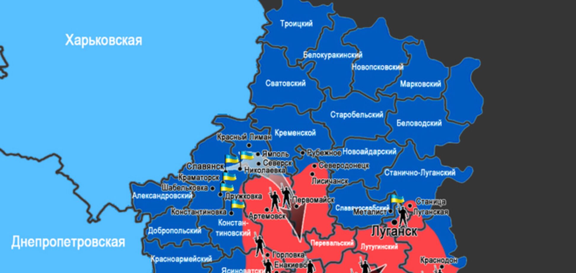 Актуальная карта ситуации на востоке Украины