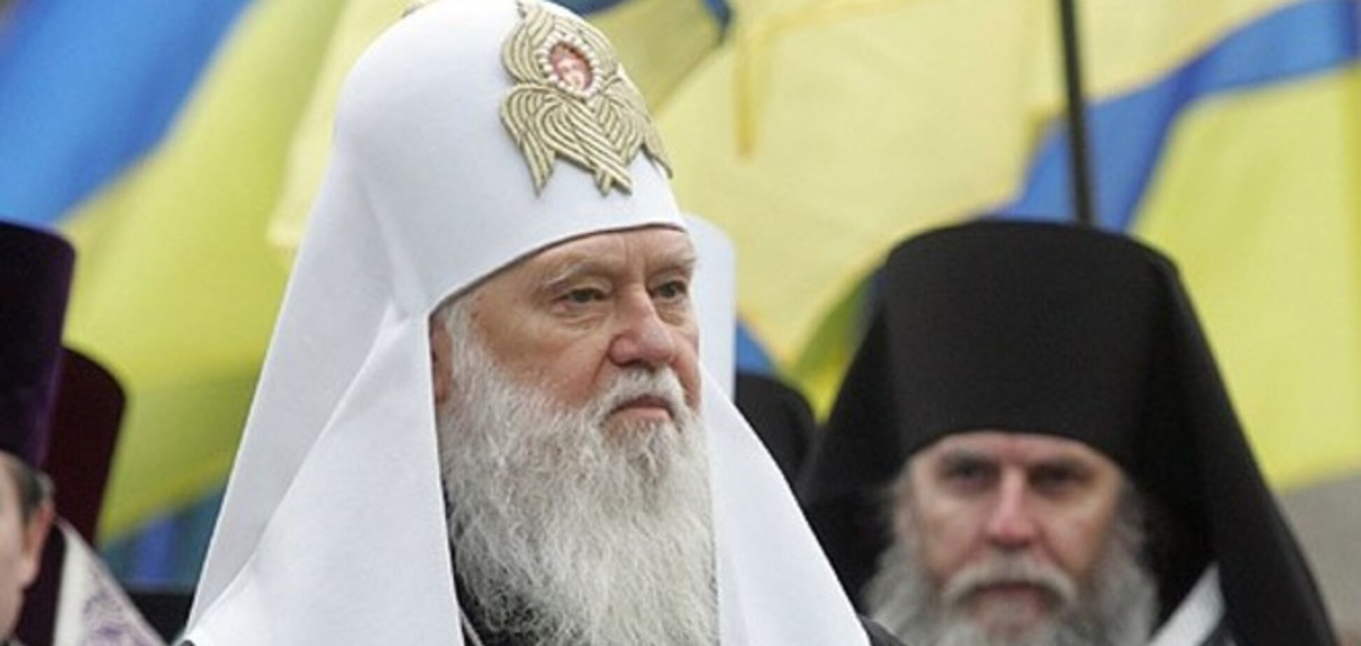 Филарет не придет без приглашения на похороны митрополита Владимира