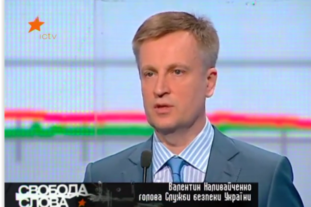 Наливайченко не бачить серйозного впливу Ахметова на ситуацію на сході