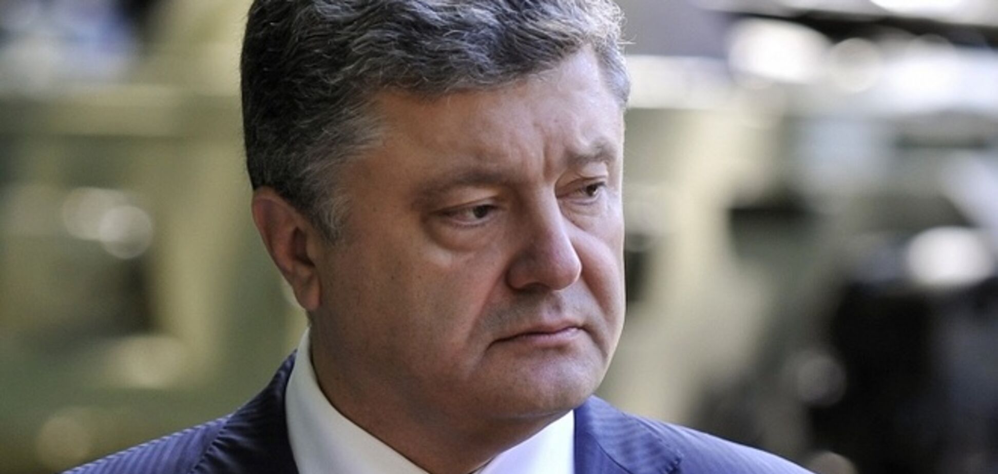 Порошенко отказался отчитываться перед Общественной палатой РФ 