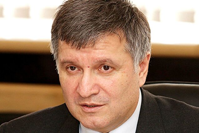 Аваков призначив головою адміністрації Артемівська командира однойменного батальйону