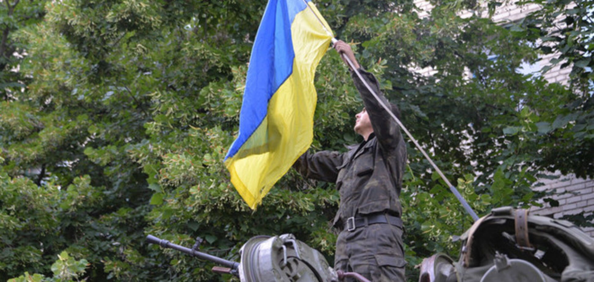 ОБСЄ наполягає на мирному врегулюванні ситуації в Україні
